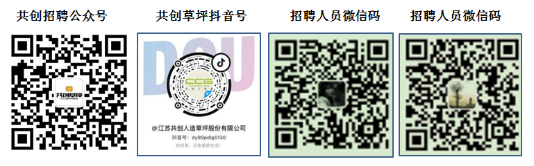 1635997542301389.png 微信截圖_20211104114230.png