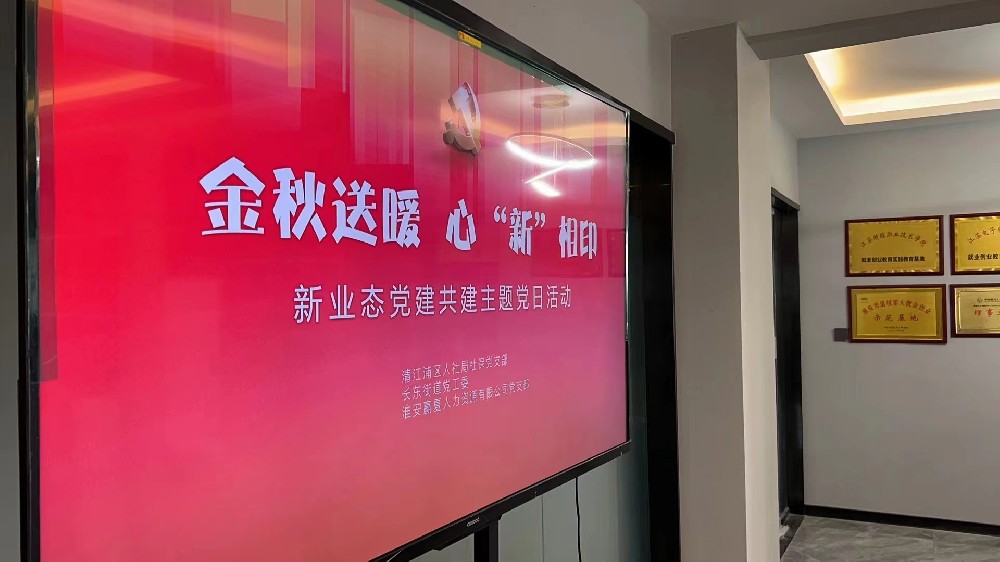 1663722477595060.jpg 1663722477595060.jpg