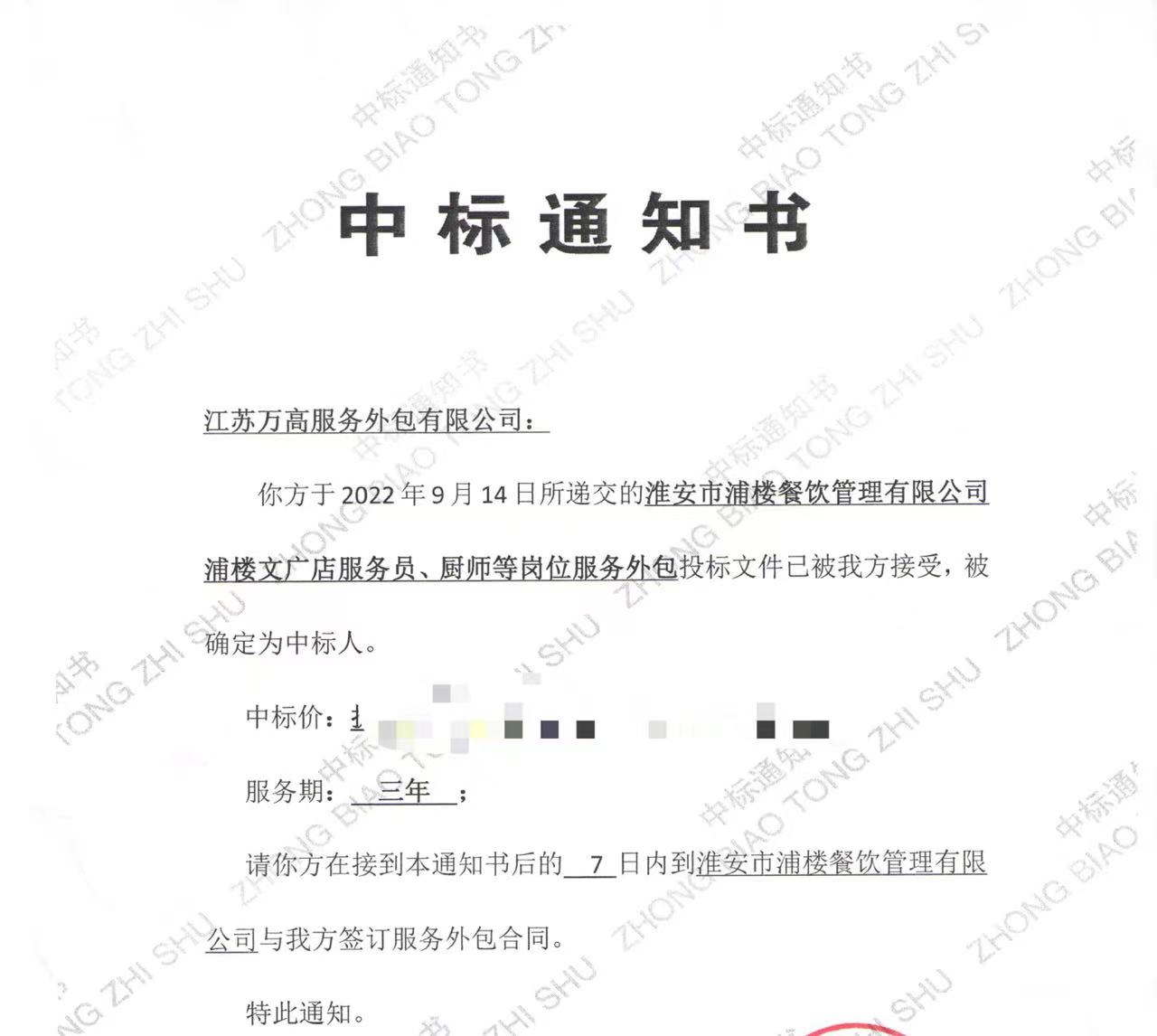 1664242557378316.jpg 1664242557378316.jpg