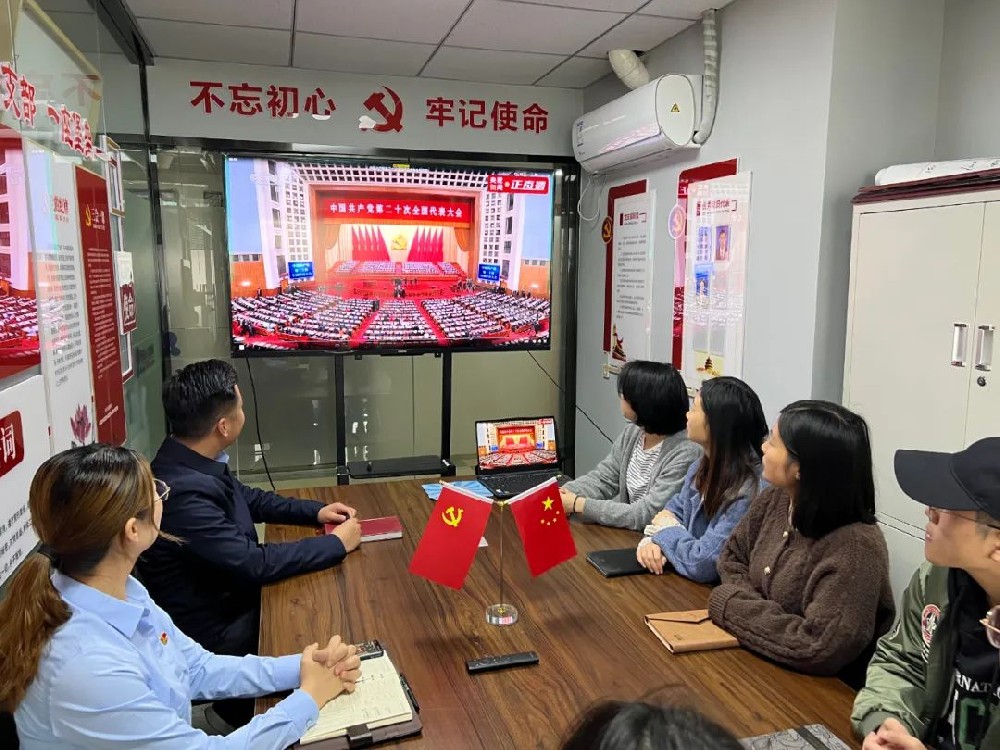 1665988051130090.jpg 1665988051130090.jpg