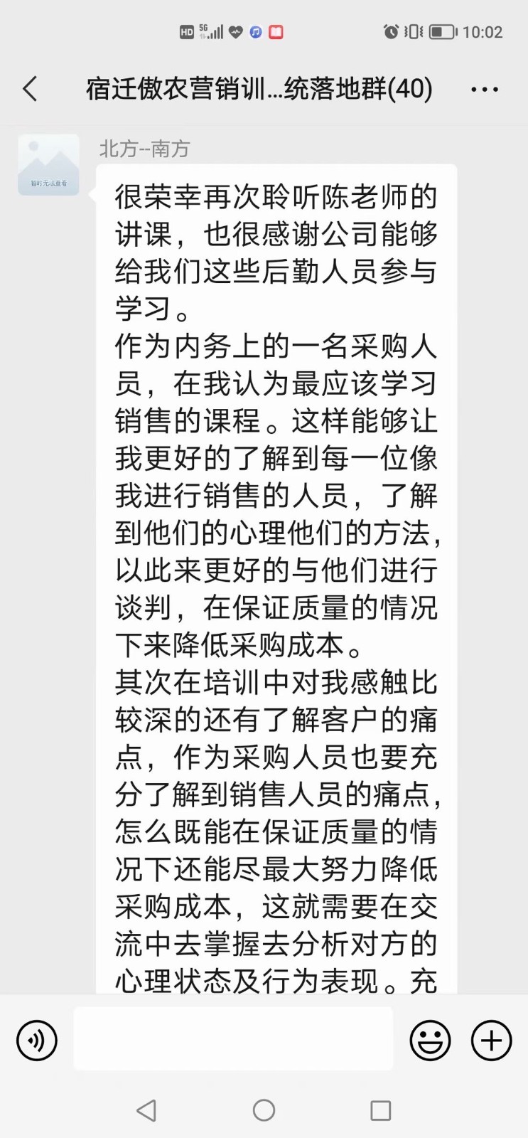 1667958530577792.jpg 1667958530577792.jpg