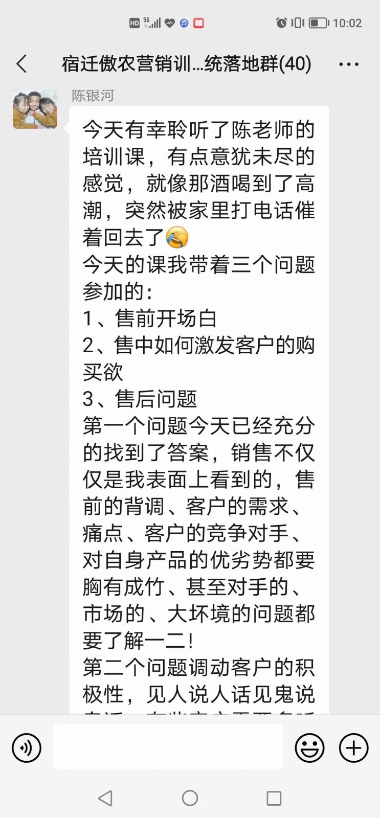 1667958530434926.jpg 1667958530434926.jpg