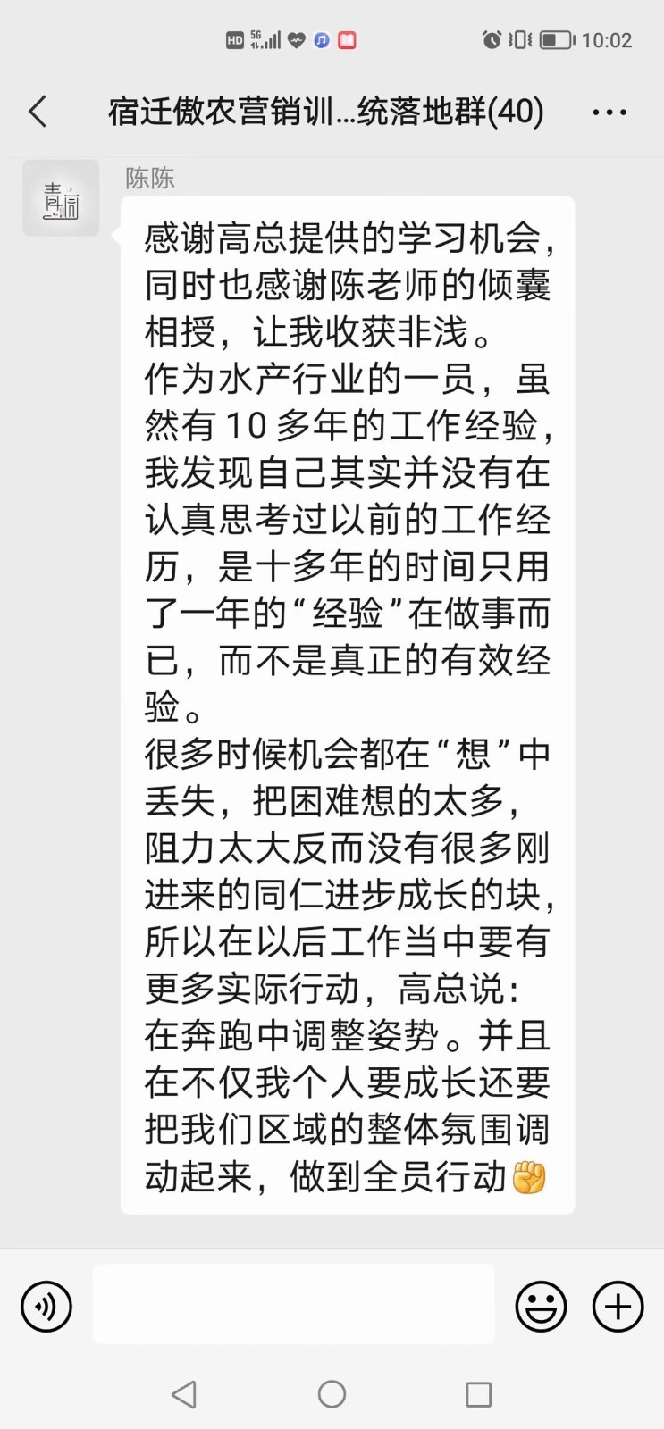 1667958530327100.jpg 1667958530327100.jpg