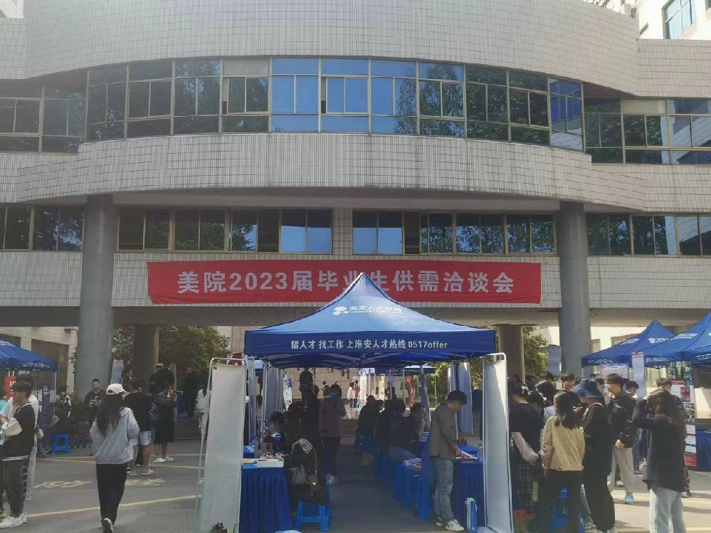 1681971082380045.png 1681971082380045.png