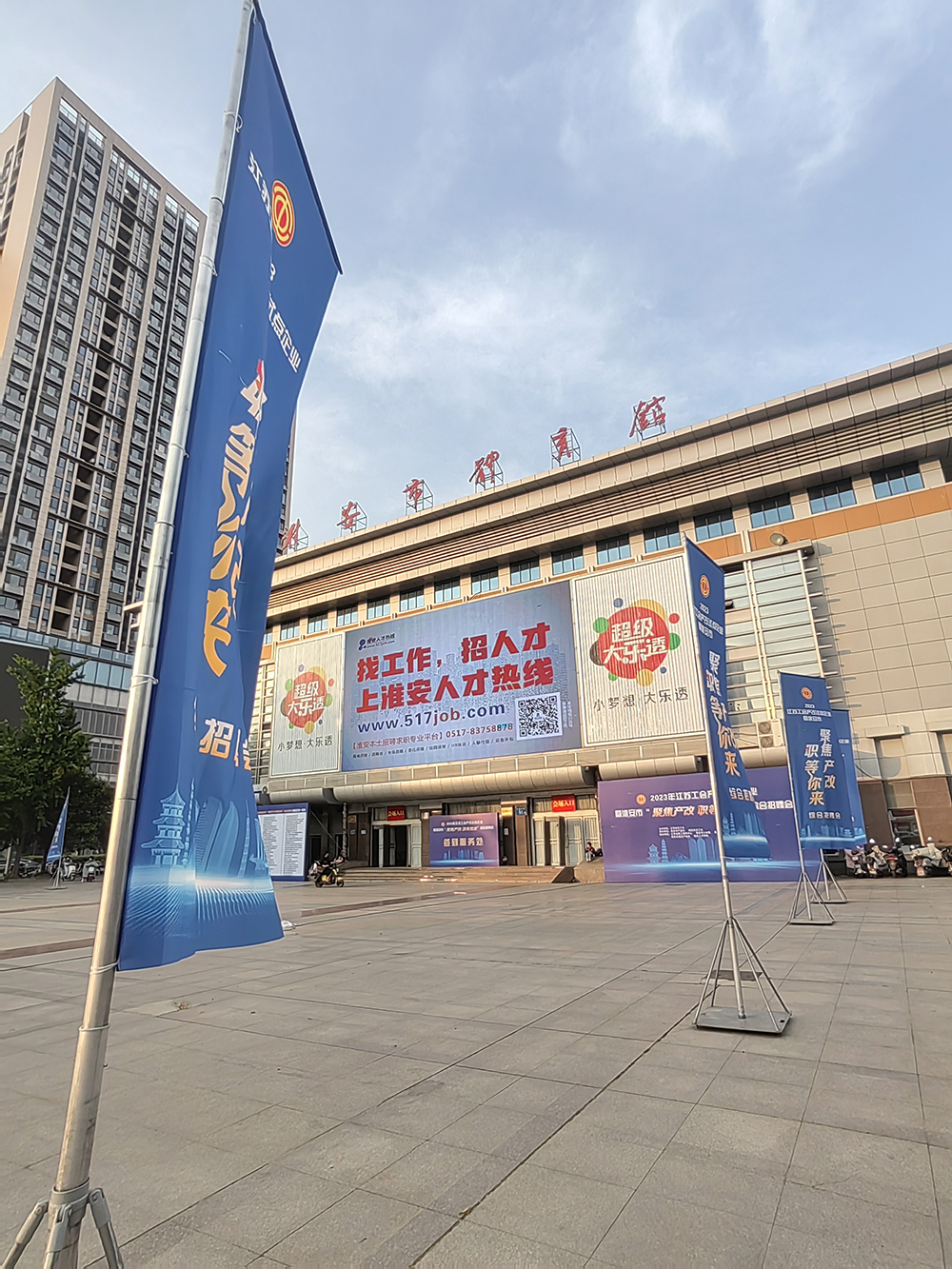 1685352306170508.jpg 微信圖片_20230529161124.jpg