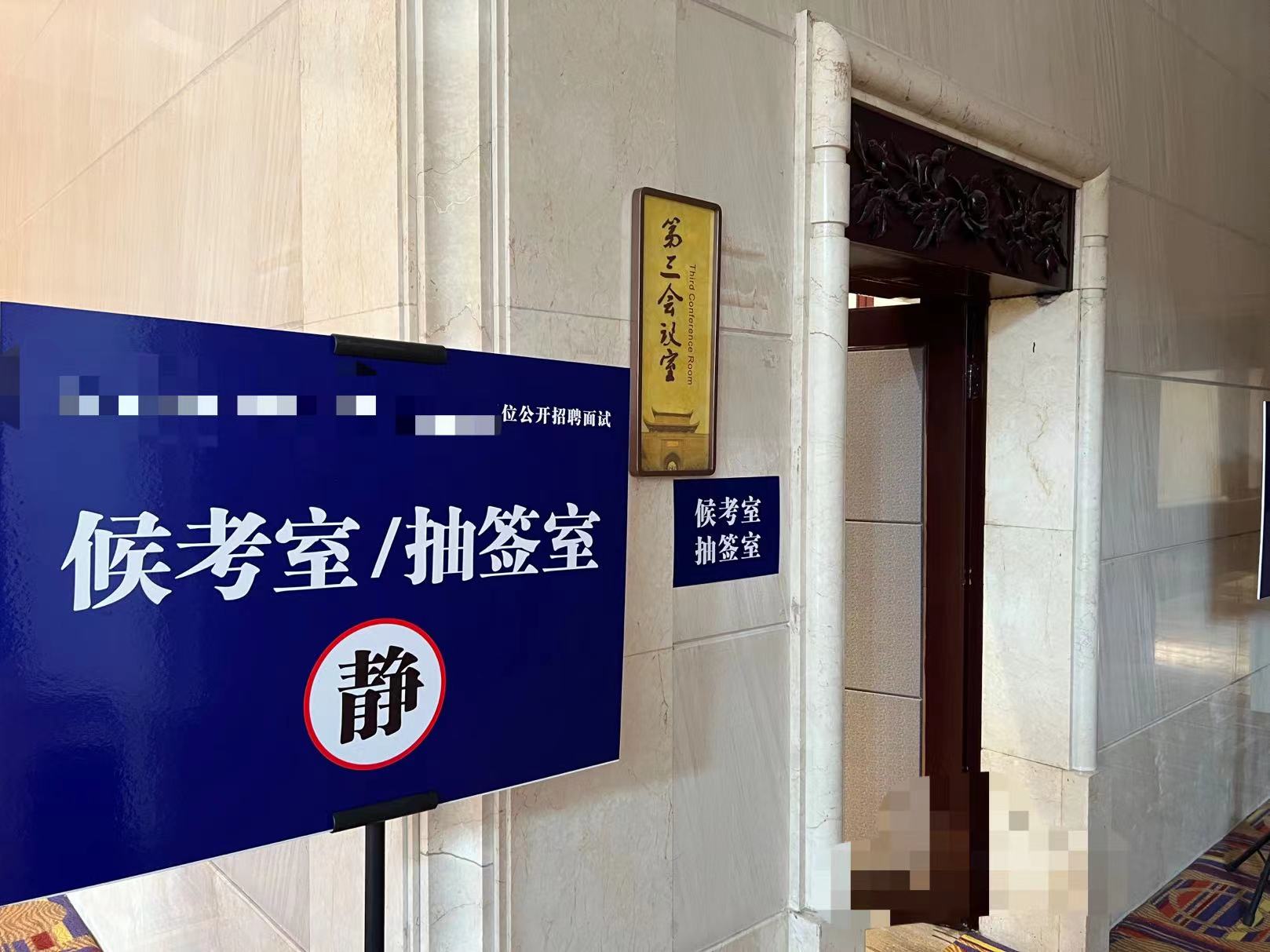 1693043415964538.jpg 1693043415964538.jpg