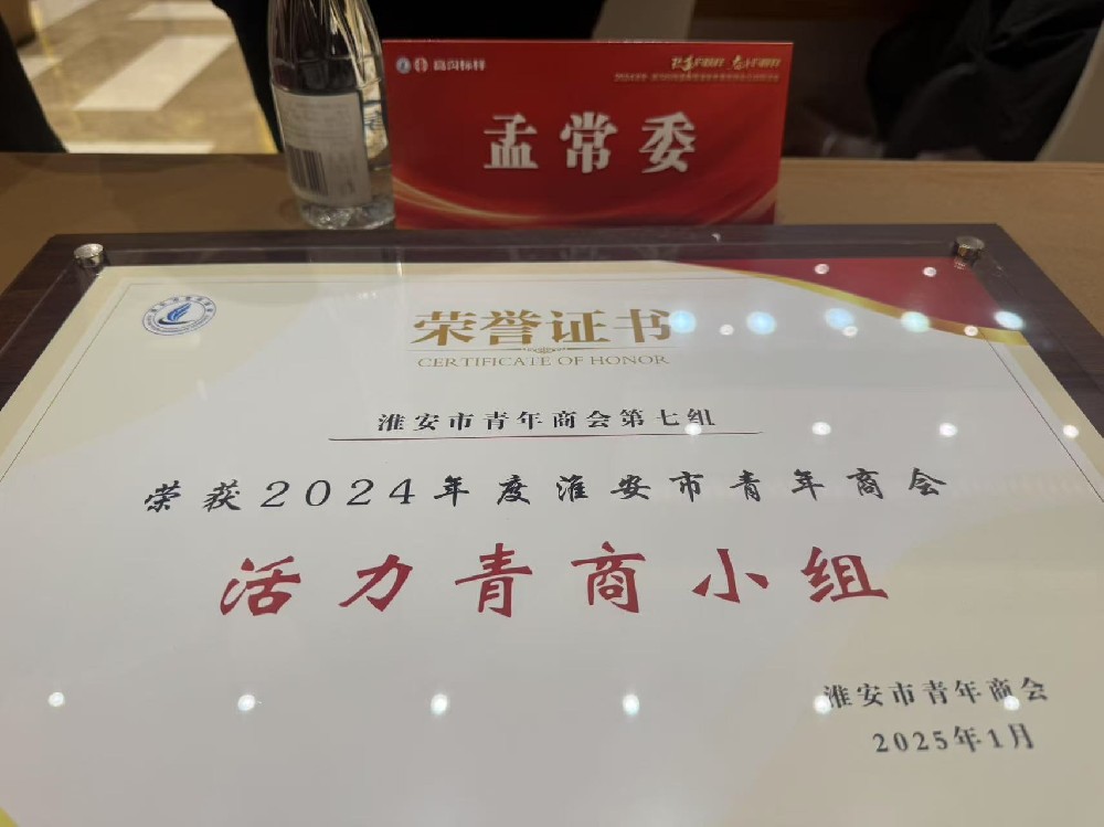 1736760213992596.jpg 1736760213992596.jpg