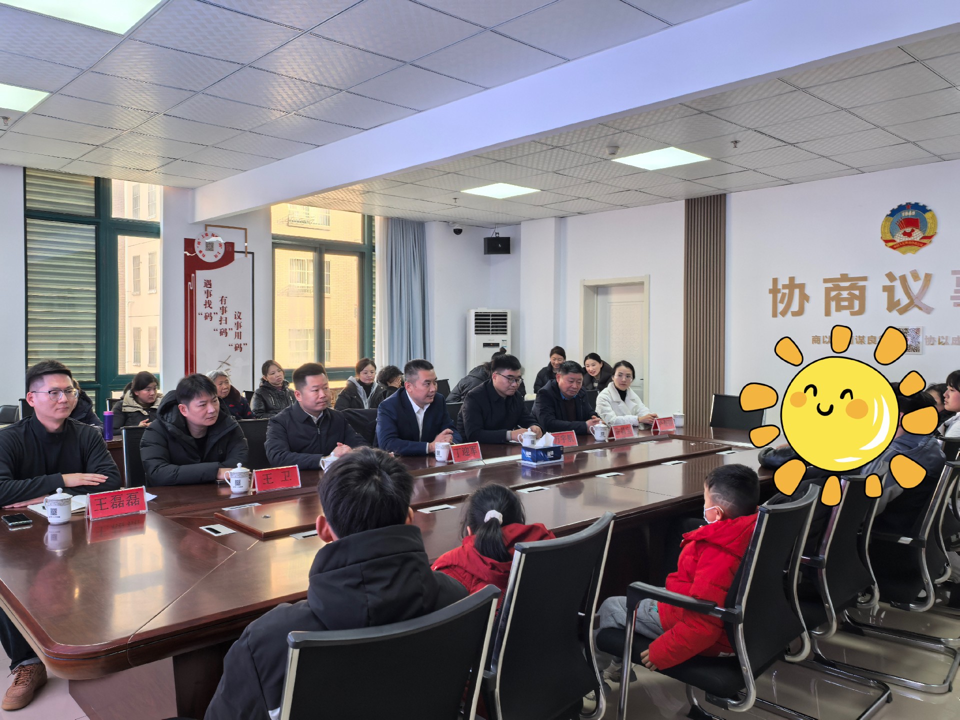 1737602829199129.jpg 1737602829199129.jpg