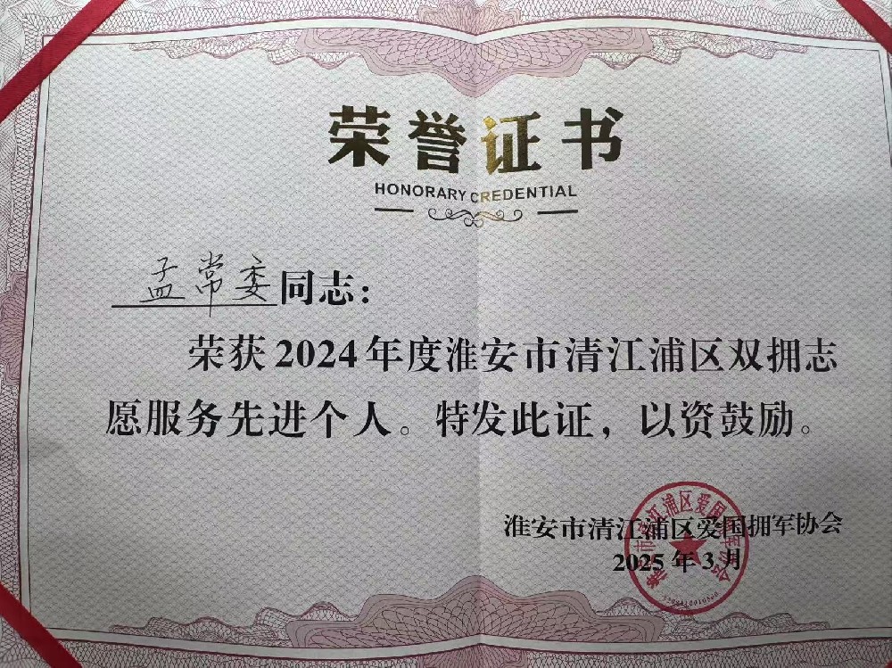 1741072413202630.jpg 1741072413202630.jpg