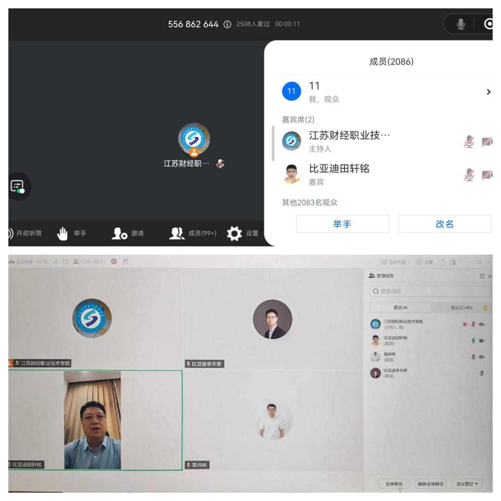 1758332012977216.png a58fae55-37a8-4c22-b3bd-cbe04490c6b1 (1).png