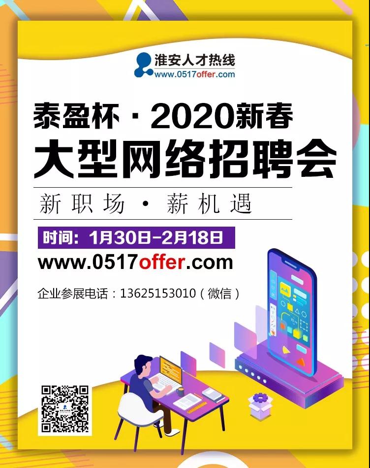 微信圖片_20200128184755.jpg 微信圖片_20200128184755.jpg